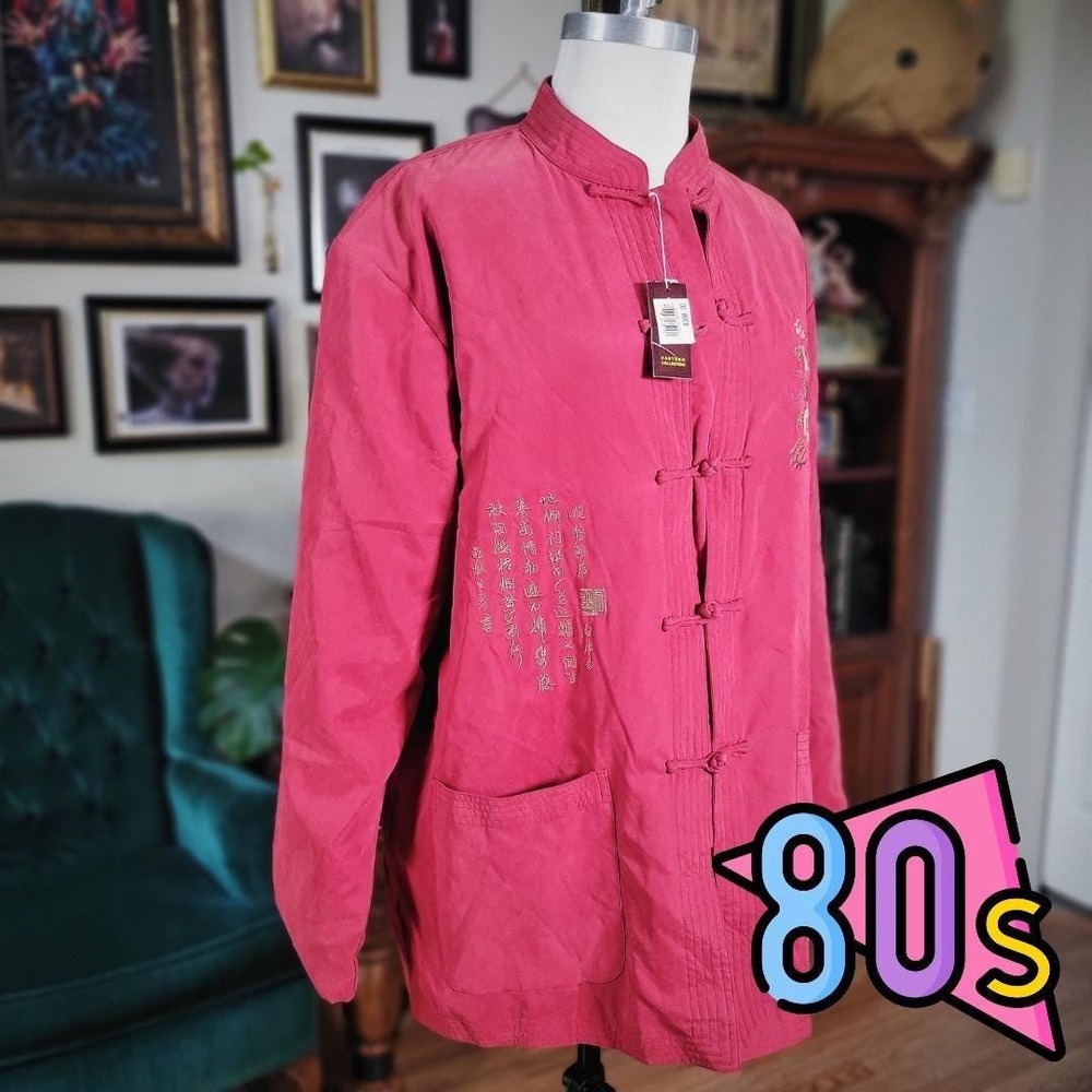Red Chinese Traditional Jacket‎ Vintage 80s Eastern Collection Unisex NWT XL
